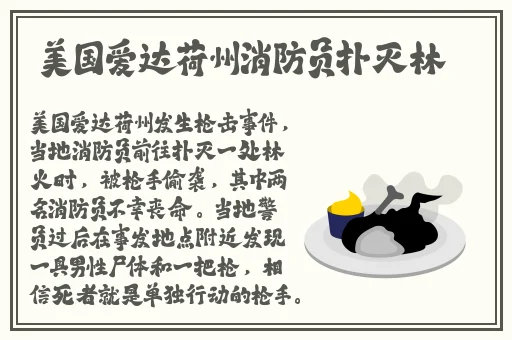 所有电影吉泽明步