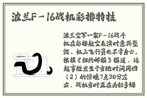 它变大了你感觉到了吗同学