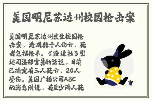 91必吃瓜